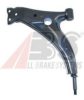 SIDEM 45076 Track Control Arm